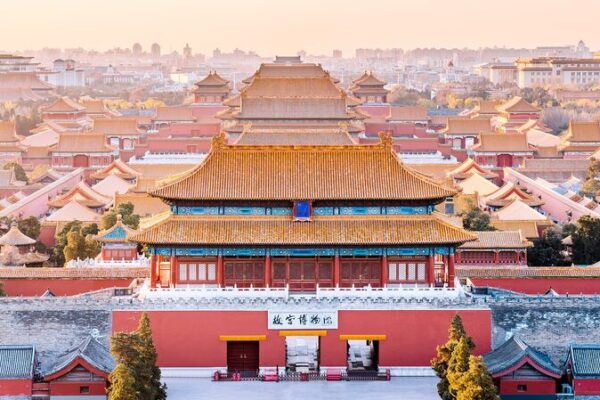 Unlocking the Secrets of Beijing’s Forbidden City 🏯: A Journey Through Time Unlocking_the_Secrets_of_Beijing_s_Forbidden_City____A_Journey_Through_Time video poster