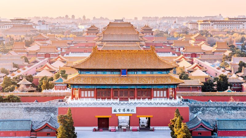 Unlocking_the_Secrets_of_Beijing_s_Forbidden_City____A_Journey_Through_Time_poster - News for amigos, by amigos Unlocking_the_Secrets_of_Beijing_s_Forbidden_City____A_Journey_Through_Time video poster