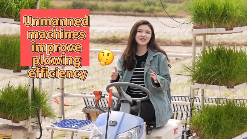 Unmanned_Machines_Boost_China_s_Spring_Plowing_Efficiency____poster - News for amigos, by amigos Unmanned_Machines_Boost_China_s_Spring_Plowing_Efficiency___ video poster