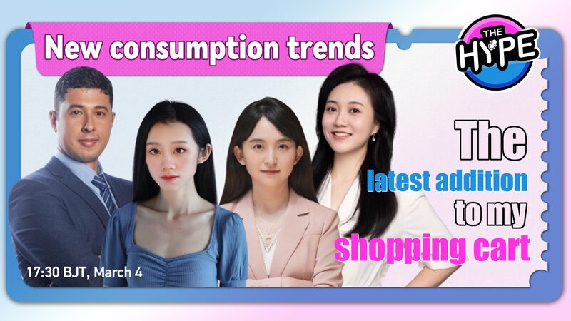 Unveiling_2024_s_Shopping_Trends__Join__The_Hype__Livestream__poster - News for amigos, by amigos Unveiling_2024_s_Shopping_Trends__Join__The_Hype__Livestream_ video poster