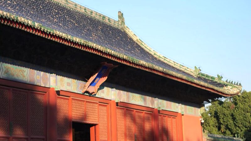 Unveiling_China_s_Hidden_Gems__From_Ancient_Altars_to_Modern_Innovators__ - News for amigos, by amigos Unveiling_China_s_Hidden_Gems__From_Ancient_Altars_to_Modern_Innovators__