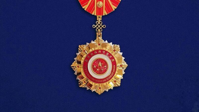 Unveiling_China_s_Top_Science_Prize__From_Legendary_Innovators_to_Future_Pioneers - News for amigos, by amigos Unveiling_China_s_Top_Science_Prize__From_Legendary_Innovators_to_Future_Pioneers