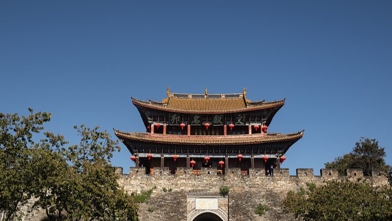 Unveiling_Dali_s_South_Gate____A_600_Year_Old_Treasure_in_Southwest_China_poster - News for amigos, by amigos Unveiling_Dali_s_South_Gate____A_600_Year_Old_Treasure_in_Southwest_China video poster