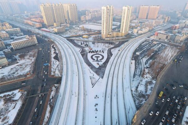 Unveiling Harbin’s Jihong Bridge: A Snowy European Adventure 🌉❄️ Unveiling_Harbin_s_Jihong_Bridge__A_Snowy_European_Adventure____ video poster
