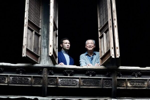 Unveiling Hui-Style Architecture: How Cheng Jiyue Brought Chinese Gardens to Germany Unveiling_Hui_Style_Architecture__How_Cheng_Jiyue_Brought_Chinese_Gardens_to_Germany video poster
