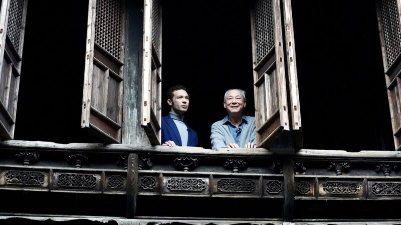 Unveiling_Hui_Style_Architecture__How_Cheng_Jiyue_Brought_Chinese_Gardens_to_Germany_poster - News for amigos, by amigos Unveiling_Hui_Style_Architecture__How_Cheng_Jiyue_Brought_Chinese_Gardens_to_Germany video poster