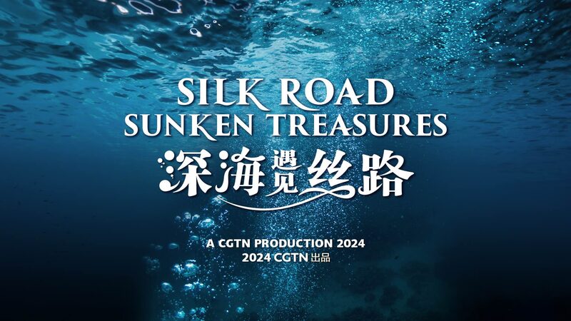 Unveiling_Sunken_Treasures__South_China_Sea_s_Hidden_History_Revealed video poster