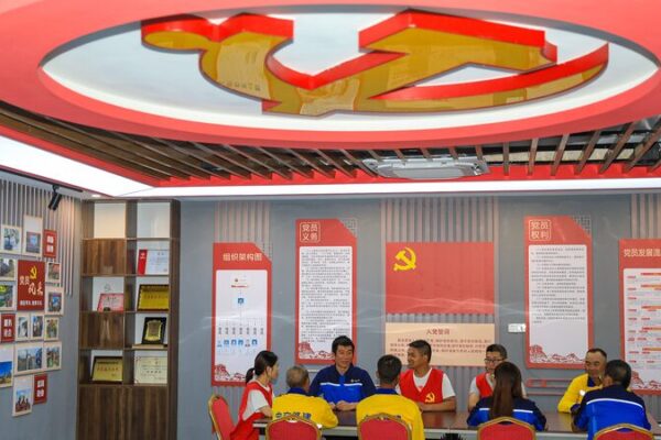📚 Unveiling Xi Jinping’s Blueprint for Party Building in China __Unveiling_Xi_Jinping_s_Blueprint_for_Party_Building_in_China