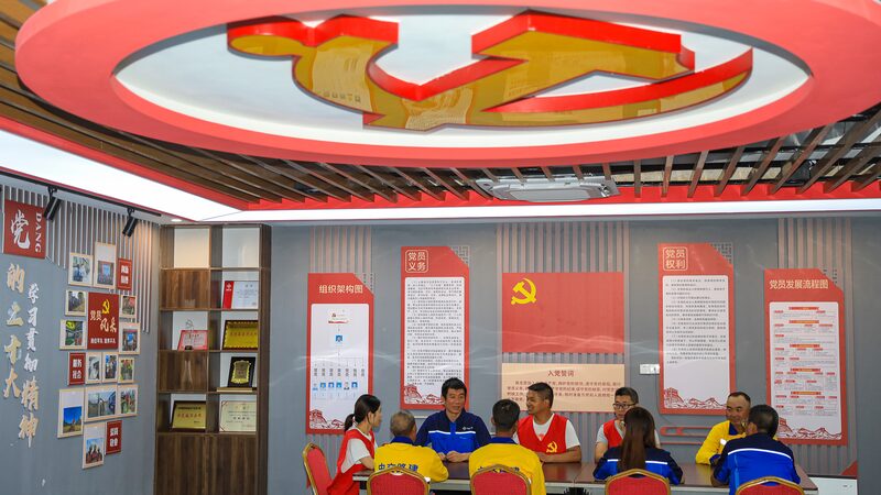 Unveiling_Xi_Jinping_s_Blueprint_for_Party_Building_in_China - News for amigos, by amigos __Unveiling_Xi_Jinping_s_Blueprint_for_Party_Building_in_China
