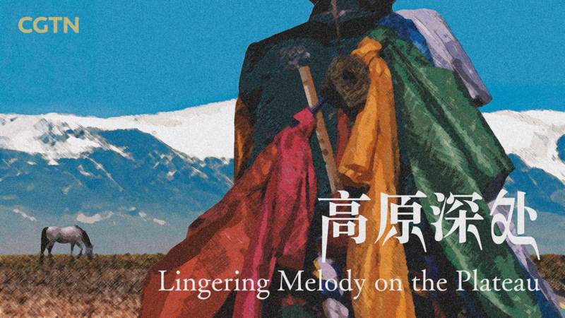 Unveiling_Xizang__A_Journey_into_China_s_Living_History_poster - News for amigos, by amigos Unveiling_Xizang__A_Journey_into_China_s_Living_History video poster