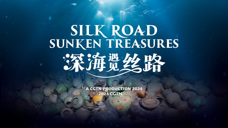 Unveiling__Silk_Road_Sunken_Treasures___China_s_Deep_Sea_Archaeology_Breakthroughs_poster - News for amigos, by amigos Unveiling__Silk_Road_Sunken_Treasures___China_s_Deep_Sea_Archaeology_Breakthroughs video poster