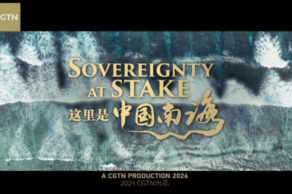 Unveiling “Sovereignty at Stake”: A Deep Dive into the South China Sea Unveiling__Sovereignty_at_Stake___A_Deep_Dive_into_the_South_China_Sea video poster