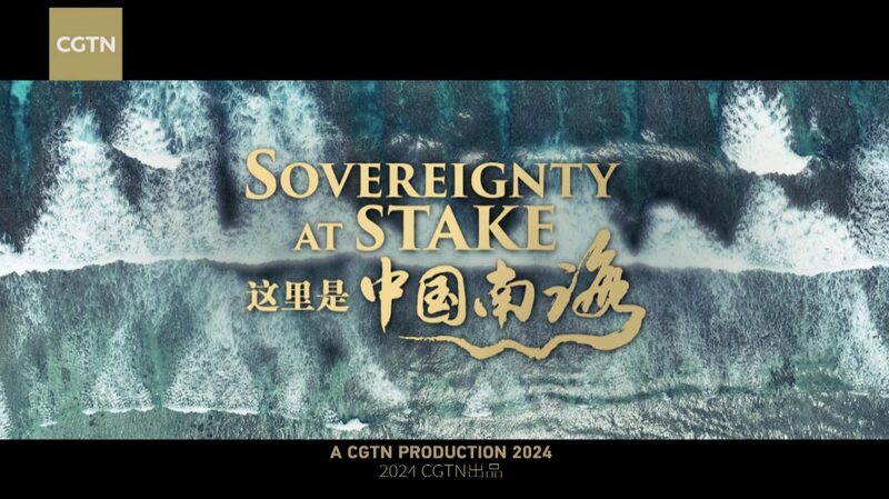 Unveiling__Sovereignty_at_Stake___A_Deep_Dive_into_the_South_China_Sea_poster - News for amigos, by amigos Unveiling__Sovereignty_at_Stake___A_Deep_Dive_into_the_South_China_Sea video poster
