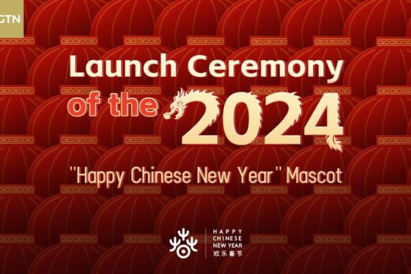 ✨ Unveiling the 2024 “Happy Chinese New Year” Mascot: A Tale of Tradition and Culture __Unveiling_the_2024__Happy_Chinese_New_Year__Mascot__A_Tale_of_Tradition_and_Culture video poster