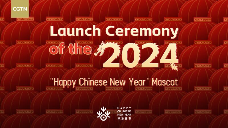 __Unveiling_the_2024__Happy_Chinese_New_Year__Mascot__A_Tale_of_Tradition_and_Culture video poster