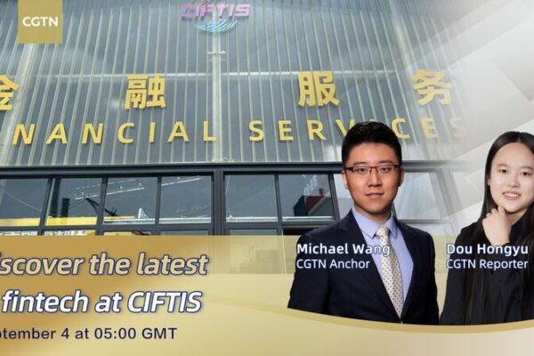 Unveiling the Future of Fintech at CIFTIS 2023 🎉 Unveiling_the_Future_of_Fintech_at_CIFTIS_2023__ video poster