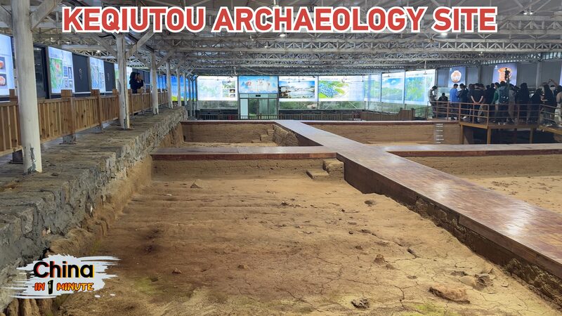 Unveiling_the_Keqiutou_Site__Fujian_s_Gateway_to_Austronesian_Prehistory_poster - News for amigos, by amigos Unveiling_the_Keqiutou_Site__Fujian_s_Gateway_to_Austronesian_Prehistory video poster