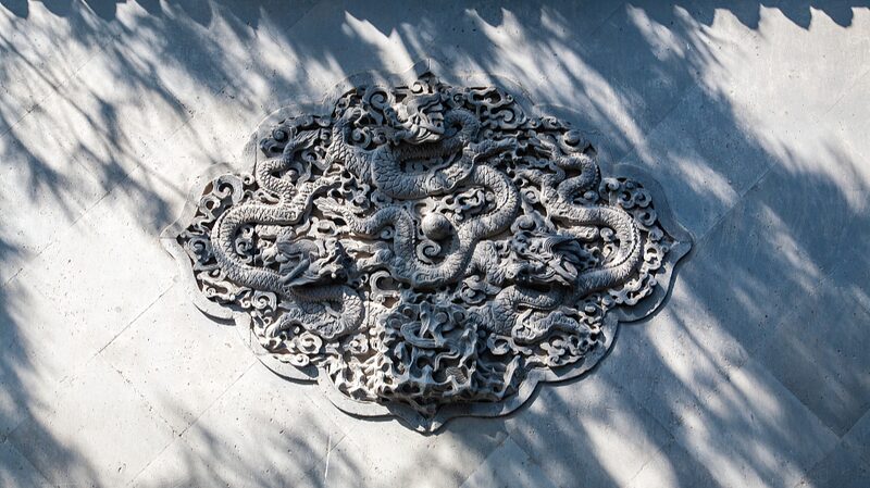 Unveiling_the_Loong__Dragons_in_Ancient_Chinese_Architecture - News for amigos, by amigos Unveiling_the_Loong__Dragons_in_Ancient_Chinese_Architecture