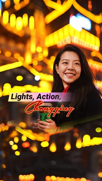 Unveiling_the_Magic__Behind_the_Scenes_at_Chongqing_s_Spring_Festival_Gala__ video poster