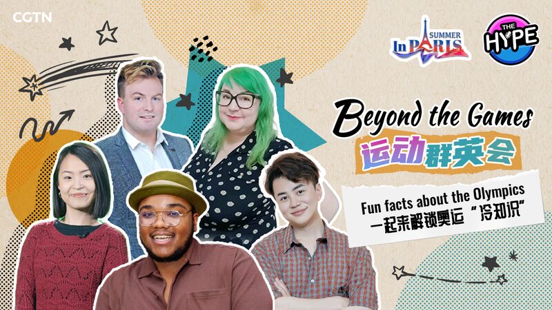 Unveiling_the_Magic__Fun_Facts_About_the_Olympics_That_Will_Surprise_You video poster