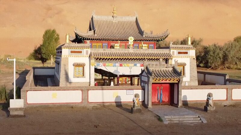 Unveiling_the_Secret__The_Forbidden_City_in_the_Desert___ - News for amigos, by amigos Unveiling_the_Secret__The_Forbidden_City_in_the_Desert___