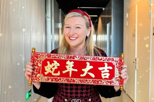 Unveiling the Snake: China’s Ancient Guardian for a Lucky New Year 🐍 Unveiling_the_Snake__China_s_Ancient_Guardian_for_a_Lucky_New_Year__ video poster