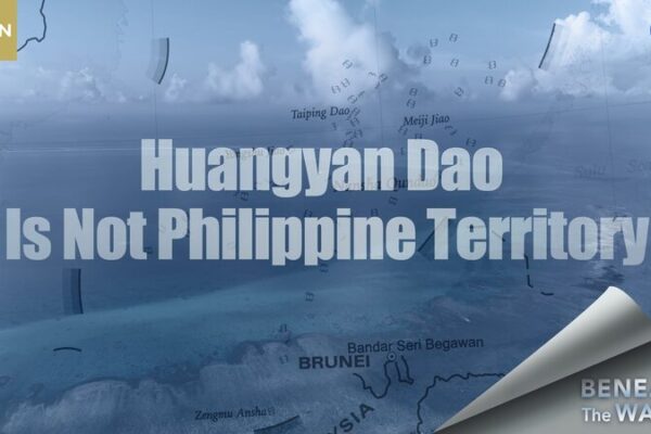 Unveiling the Truth: Why Huangyan Dao Isn’t Philippine Territory Unveiling_the_Truth__Why_Huangyan_Dao_Isn_t_Philippine_Territory video poster