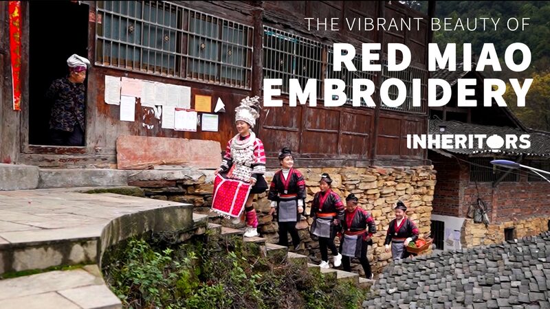 Unveiling_the_Vibrant_Beauty_of_Red_Miao_Embroidery_poster - News for amigos, by amigos Unveiling_the_Vibrant_Beauty_of_Red_Miao_Embroidery video poster