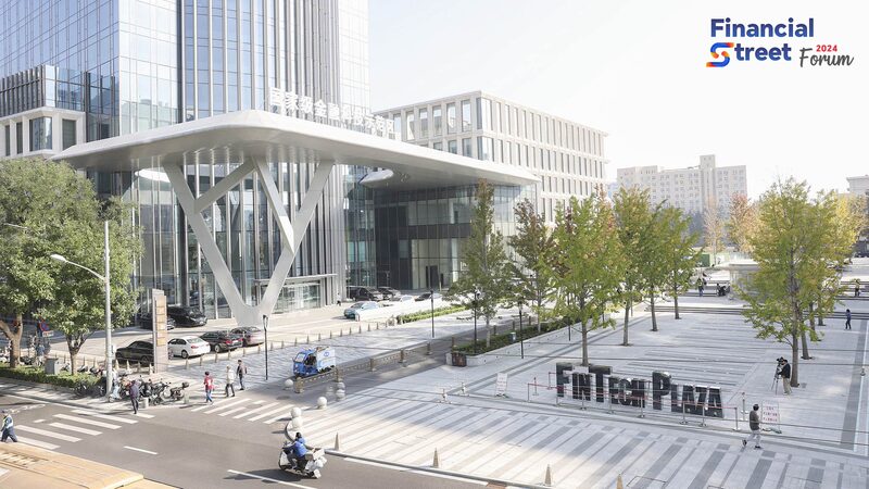 Upgrade_Alert__China_s_Tech_Boosts___Discounts_Supercharge_Consumer_Savings___ - News for amigos, by amigos Upgrade_Alert__China_s_Tech_Boosts___Discounts_Supercharge_Consumer_Savings___