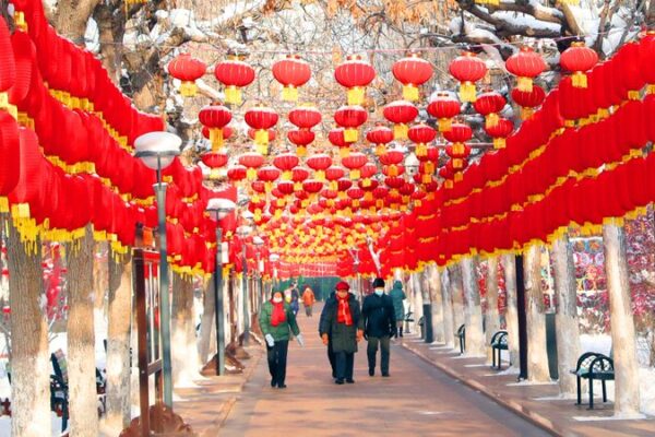 Urumqi Shines Bright with Festive Lanterns as New Year’s Cheer Spreads Across China Urumqi_Shines_Bright_with_Festive_Lanterns_as_New_Year_s_Cheer_Spreads_Across_China