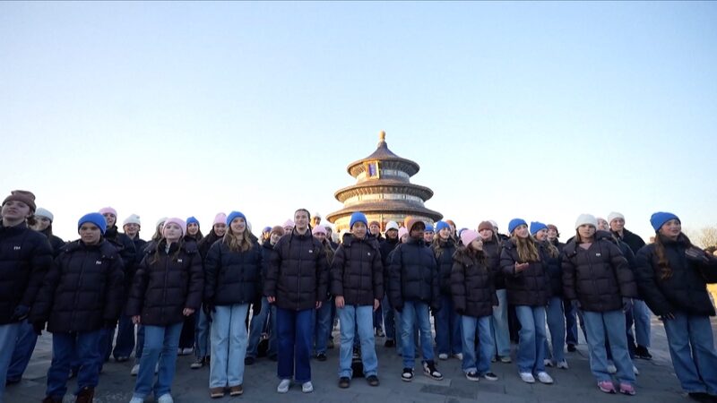 Utah_Children_s_Choir_Charms_Beijing_with_Chinese_Melodies_poster - News for amigos, by amigos Utah_Children_s_Choir_Charms_Beijing_with_Chinese_Melodies video poster