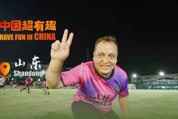 Uzbek Professor’s Journey: Finding Home Sweet Home in Shandong 🏡❤️ Uzbek_Professor_s_Journey__Finding_Home_Sweet_Home_in_Shandong____ video poster