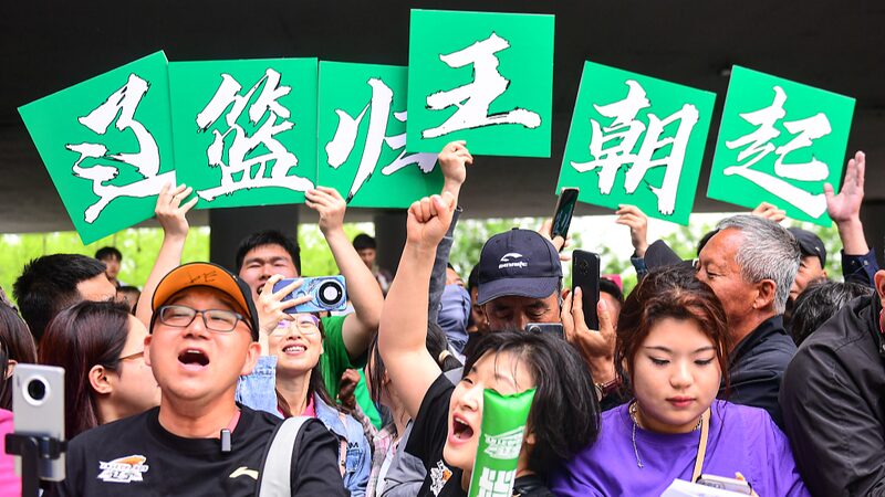 Veterans_Lead_Liaoning_Flying_Leopards_to_Historic_CBA_Three_Peat__ - News for amigos, by amigos Veterans_Lead_Liaoning_Flying_Leopards_to_Historic_CBA_Three_Peat__