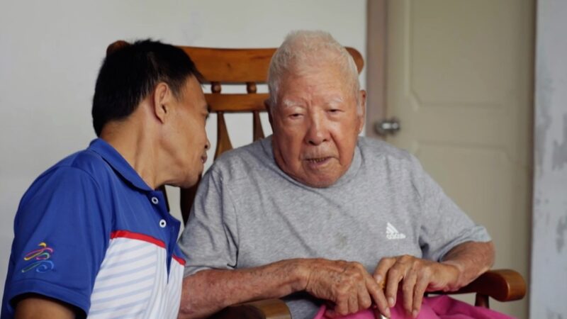 Veterans_in_Taiwan_s_Xiangheli_Village_Dream_of_Returning_Home___poster - News for amigos, by amigos Veterans_in_Taiwan_s_Xiangheli_Village_Dream_of_Returning_Home__ video poster