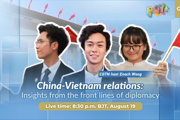 Vietnamese Youth Share Insights on To Lam’s Historic Visit to China Vietnamese_Youth_Share_Insights_on_To_Lam_s_Historic_Visit_to_China video poster