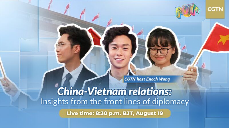Vietnamese_Youth_Share_Insights_on_To_Lam_s_Historic_Visit_to_China_poster - News for amigos, by amigos Vietnamese_Youth_Share_Insights_on_To_Lam_s_Historic_Visit_to_China video poster
