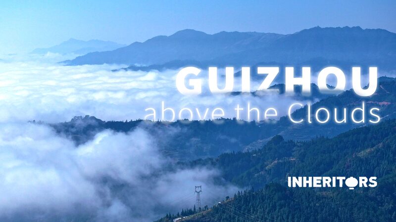 Villages_Above_the_Clouds__Discover_Guizhou_s_Hidden_Mountain_Gems video poster