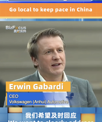 Volkswagen Speeds Up in China with New R&D Hub in Hefei 🚗 Volkswagen_Speeds_Up_in_China_with_New_R_D_Hub_in_Hefei__ video poster
