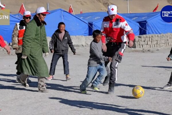 Volunteers Bring Joy to Children in Xizang After Earthquake Trauma Volunteers_Bring_Joy_to_Children_in_Xizang_After_Earthquake_Trauma video poster