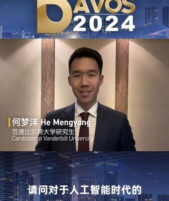 WEF Exec Jeremy Jurgens: AI Opportunities in Pursuing What You Love WEF_Exec_Jeremy_Jurgens__AI_Opportunities_in_Pursuing_What_You_Love video poster