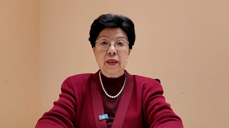 WHO_Emeritus_Chief_Margaret_Chan_Calls_for_Global_Unity_in_New_Year_Message__ video poster