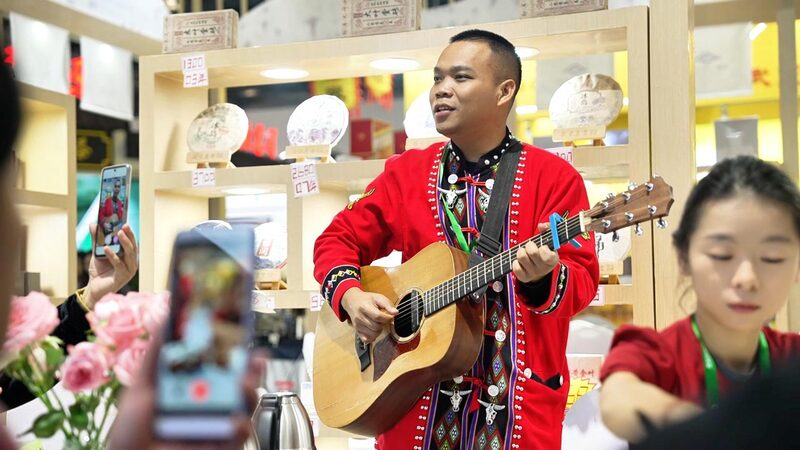 Wa_Ethnic_Beats_and_Pu_er_Tea_Steal_the_Show_at_Beijing_Expo_poster - News for amigos, by amigos Wa_Ethnic_Beats_and_Pu_er_Tea_Steal_the_Show_at_Beijing_Expo video poster
