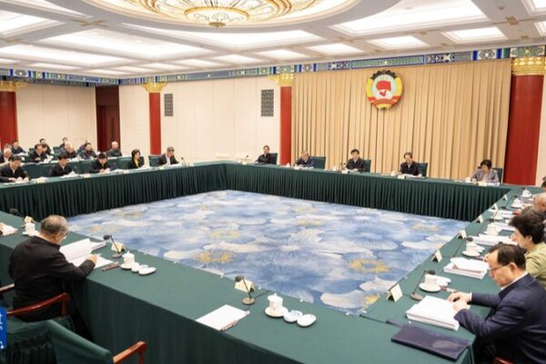 🚀 Wang Huning Rallies for Upcoming CPPCC Session! __Wang_Huning_Rallies_for_Upcoming_CPPCC_Session_