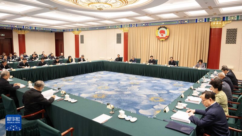 Wang_Huning_Rallies_for_Upcoming_CPPCC_Session_ - News for amigos, by amigos __Wang_Huning_Rallies_for_Upcoming_CPPCC_Session_