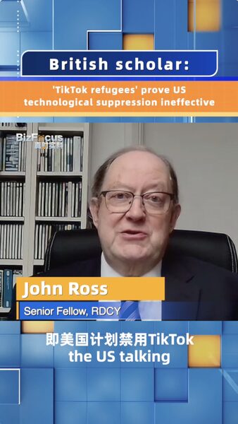 Wave_of__TikTok_Refugees__Highlights_US_Tech_Suppression_Failures_poster - News for amigos, by amigos Wave_of__TikTok_Refugees__Highlights_US_Tech_Suppression_Failures video poster
