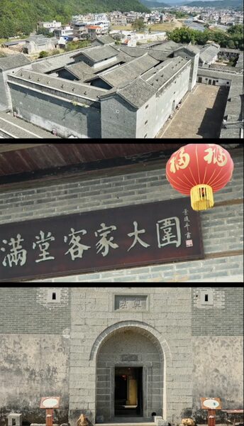 Weiwu_Wonders__The_Hakka_Fortress_Villages_Once_Mistaken_for_Missile_Silos_poster - News for amigos, by amigos Weiwu_Wonders__The_Hakka_Fortress_Villages_Once_Mistaken_for_Missile_Silos video poster