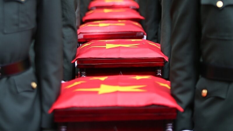 Welcome_Home__25_CPV_Martyrs_from_Korean_War_Return_to_China_____poster - News for amigos, by amigos Welcome_Home__25_CPV_Martyrs_from_Korean_War_Return_to_China____ video poster