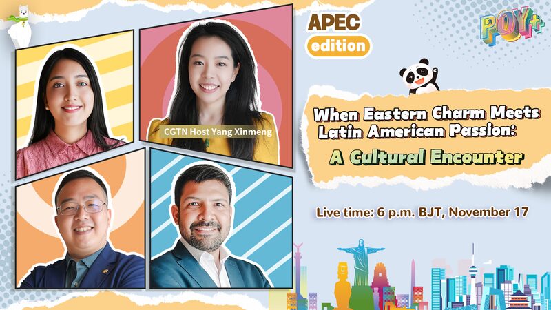 When_Eastern_Charm_Meets_Latin_Passion__China_and_Peru_Unite_at_APEC_2024_poster - News for amigos, by amigos __When_Eastern_Charm_Meets_Latin_Passion__China_and_Peru_Unite_at_APEC_2024 video poster