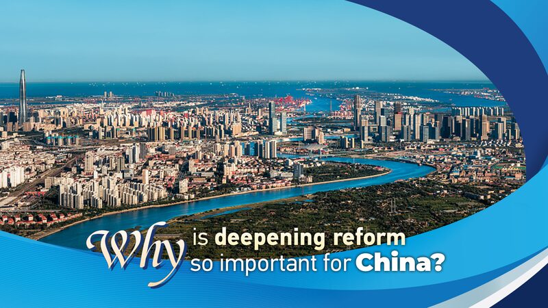 Why_China_s_Deepening_Reforms_Are_Shaping_Its_Future__ - News for amigos, by amigos Why_China_s_Deepening_Reforms_Are_Shaping_Its_Future__