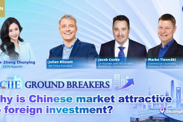Why China’s Market Is a Magnet for Foreign Investors: Insights from CGTN’s Ground Breakers Why_China_s_Market_Is_a_Magnet_for_Foreign_Investors__Insights_from_CGTN_s_Ground_Breakers video poster